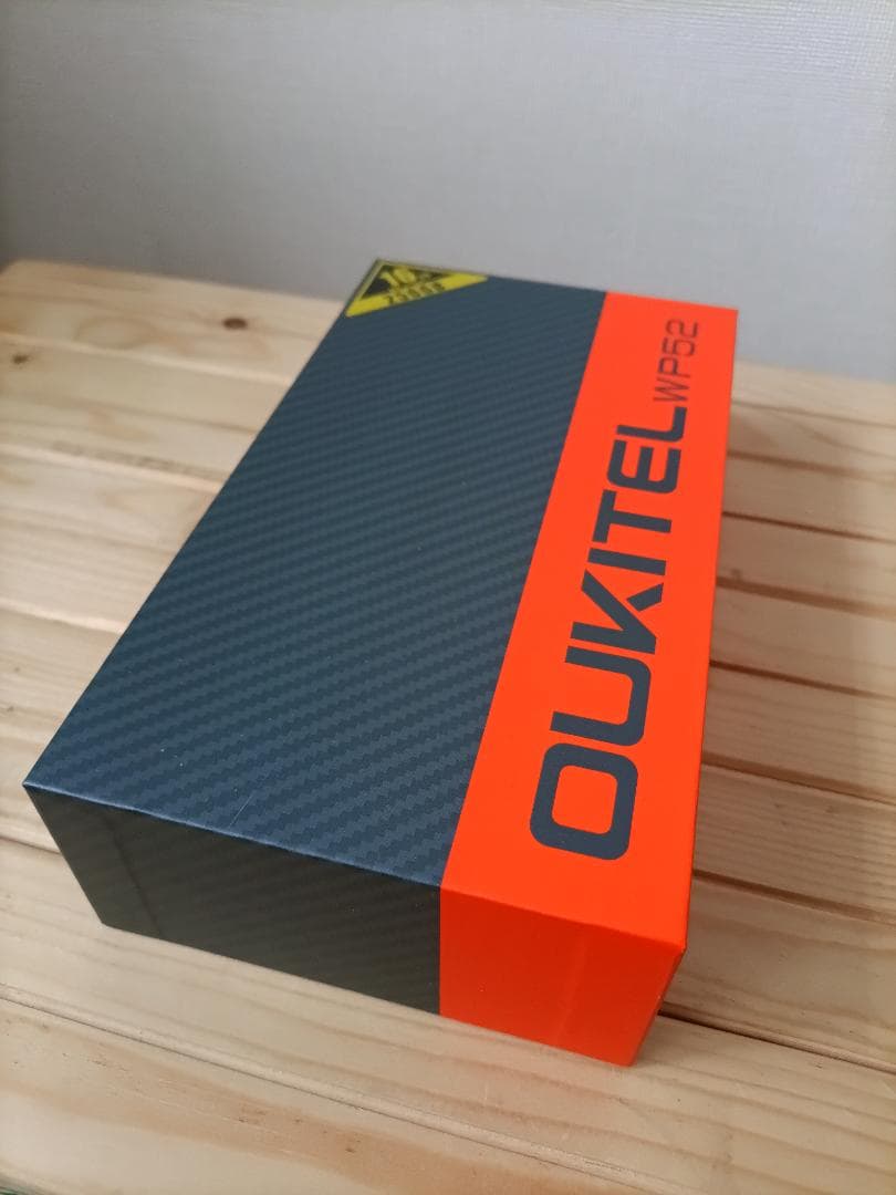 OUKITEL WP52 タフネススマホAndroid14 5G simフリー