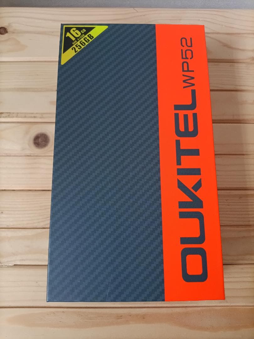 OUKITEL WP52 タフネススマホAndroid14 5G simフリー