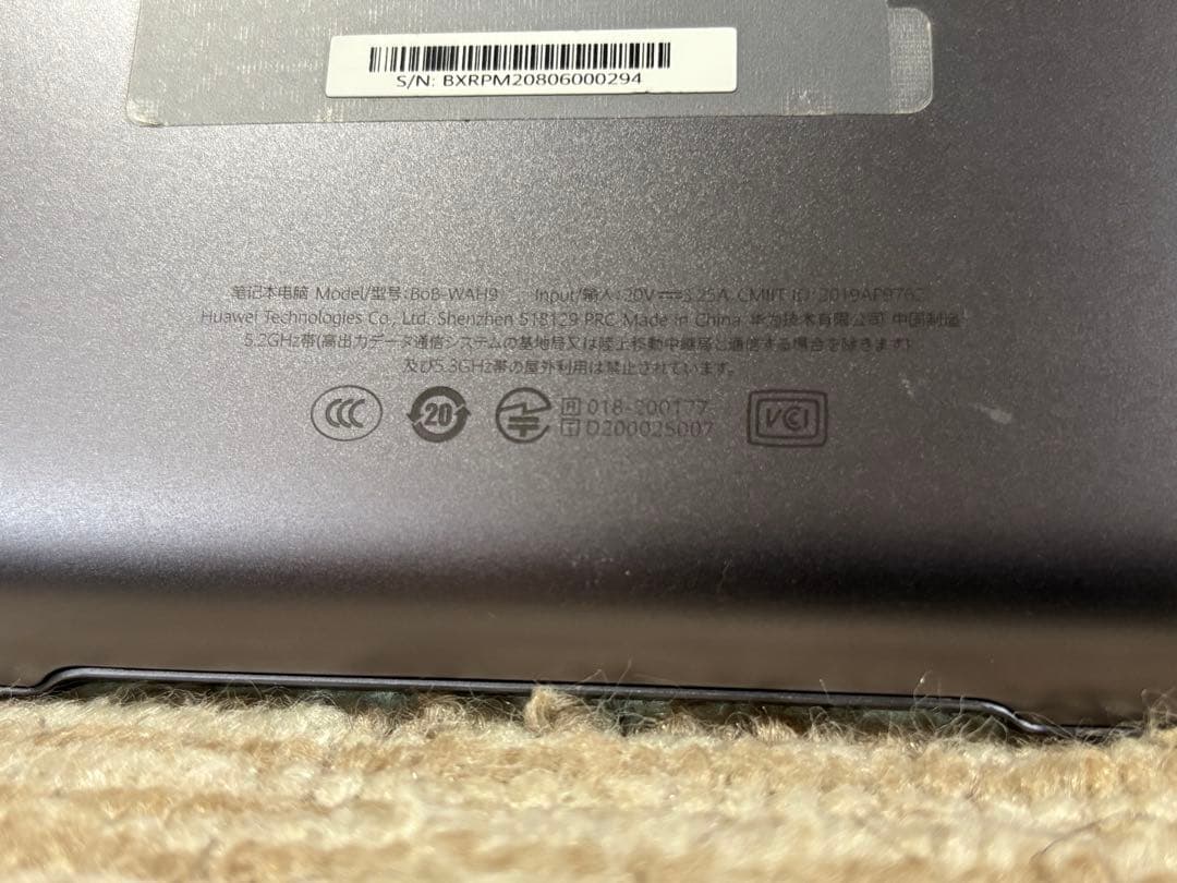 ノートPC HUAWEI D 15 BoB-WAH9