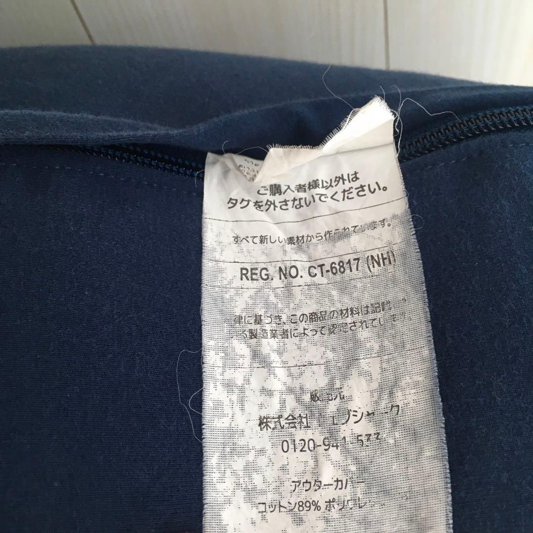 【引取り限定】Yogibo 純正 ビーズクッション 6点セット ヨギボーマックス