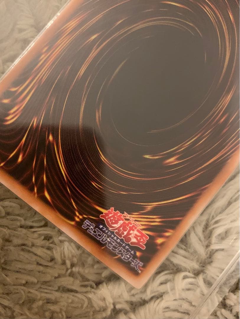 No.1287 遊戯王 美品 ブラックマジシャン レリーフ LN-53