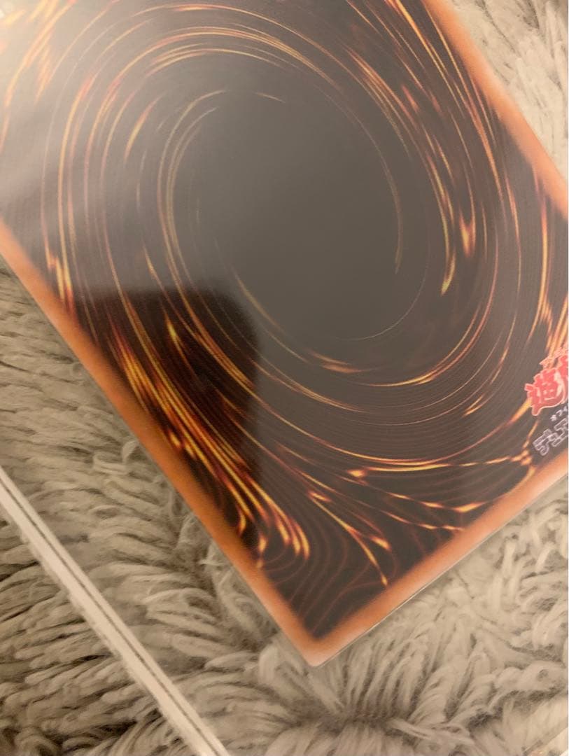 No.1287 遊戯王 美品 ブラックマジシャン レリーフ LN-53