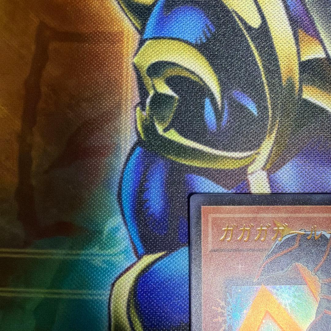 ガガガガール　オーバーフレーム　ウルトラ②