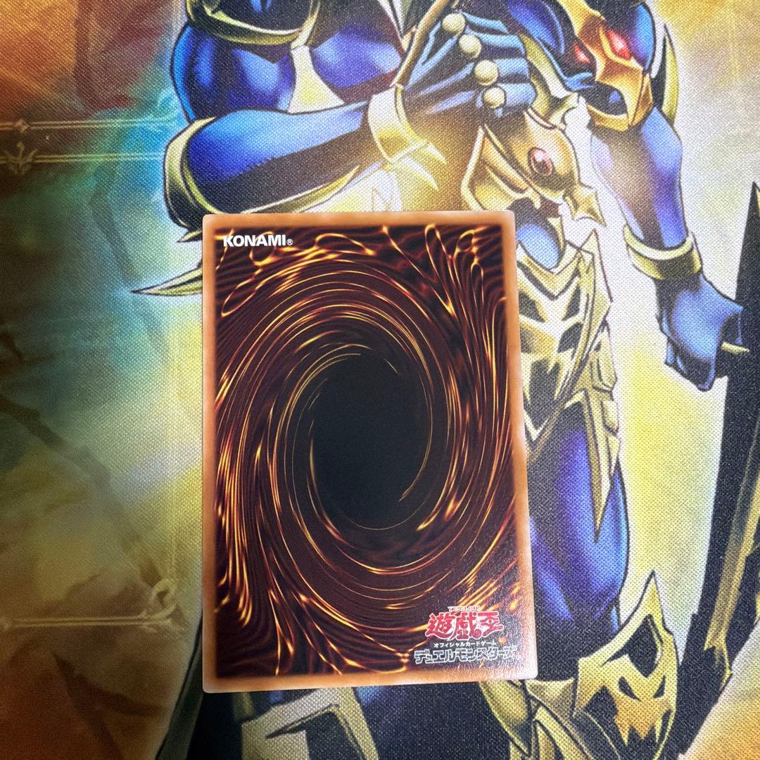 ガガガガール　オーバーフレーム　ウルトラ②