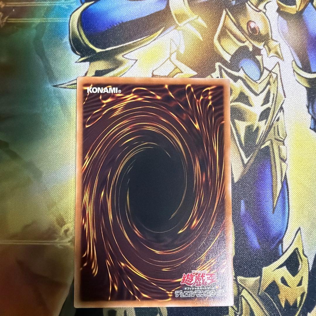 ガガガガール　オーバーフレーム　ウルトラ②