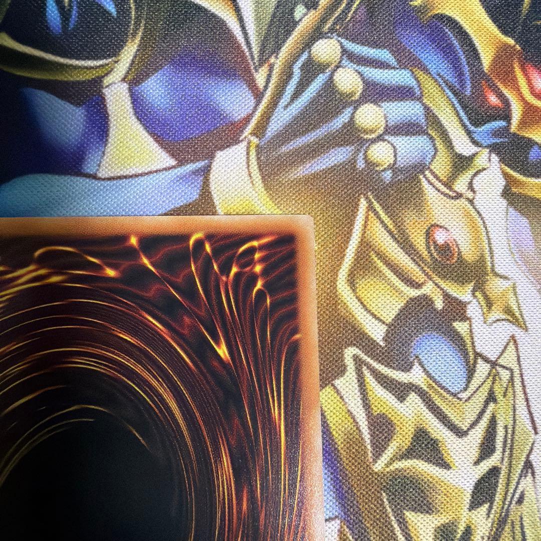 ガガガガール　オーバーフレーム　ウルトラ②