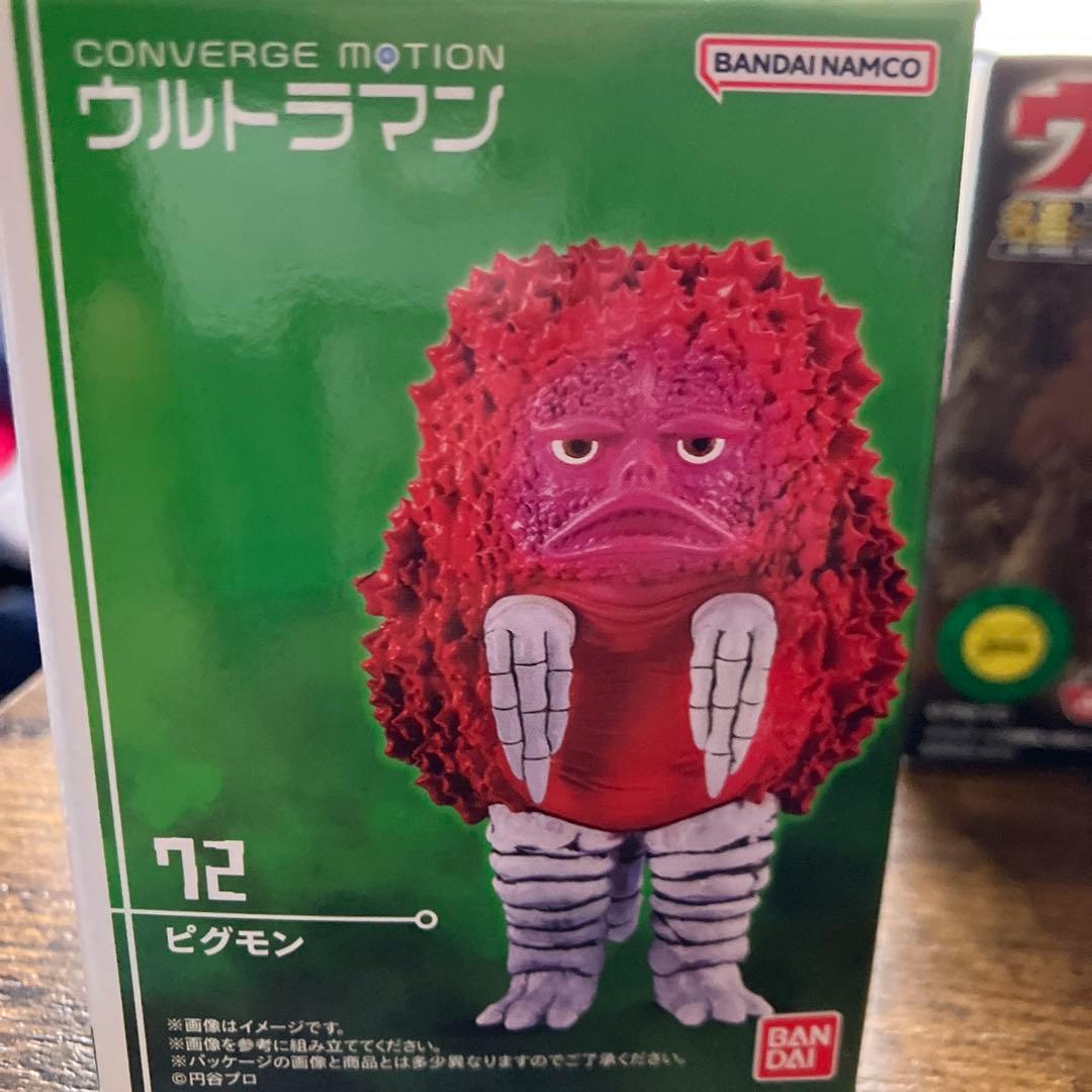中身未開封　ウルトラ怪獣名鑑 希望の轍編　コンプリート　おまけ付き　ピグモン