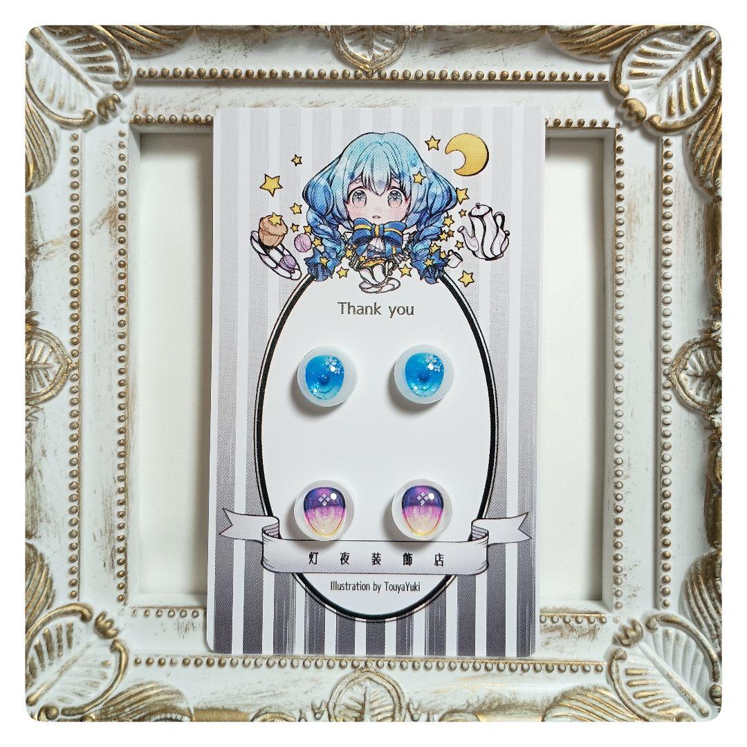 【396】ゆる★ページ