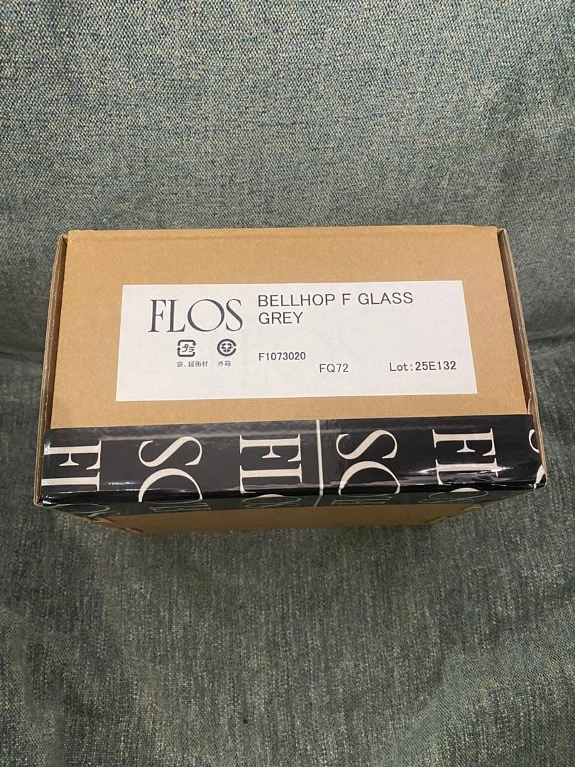 田中さま専用　配送flos Bellhop Floor 202507田中様