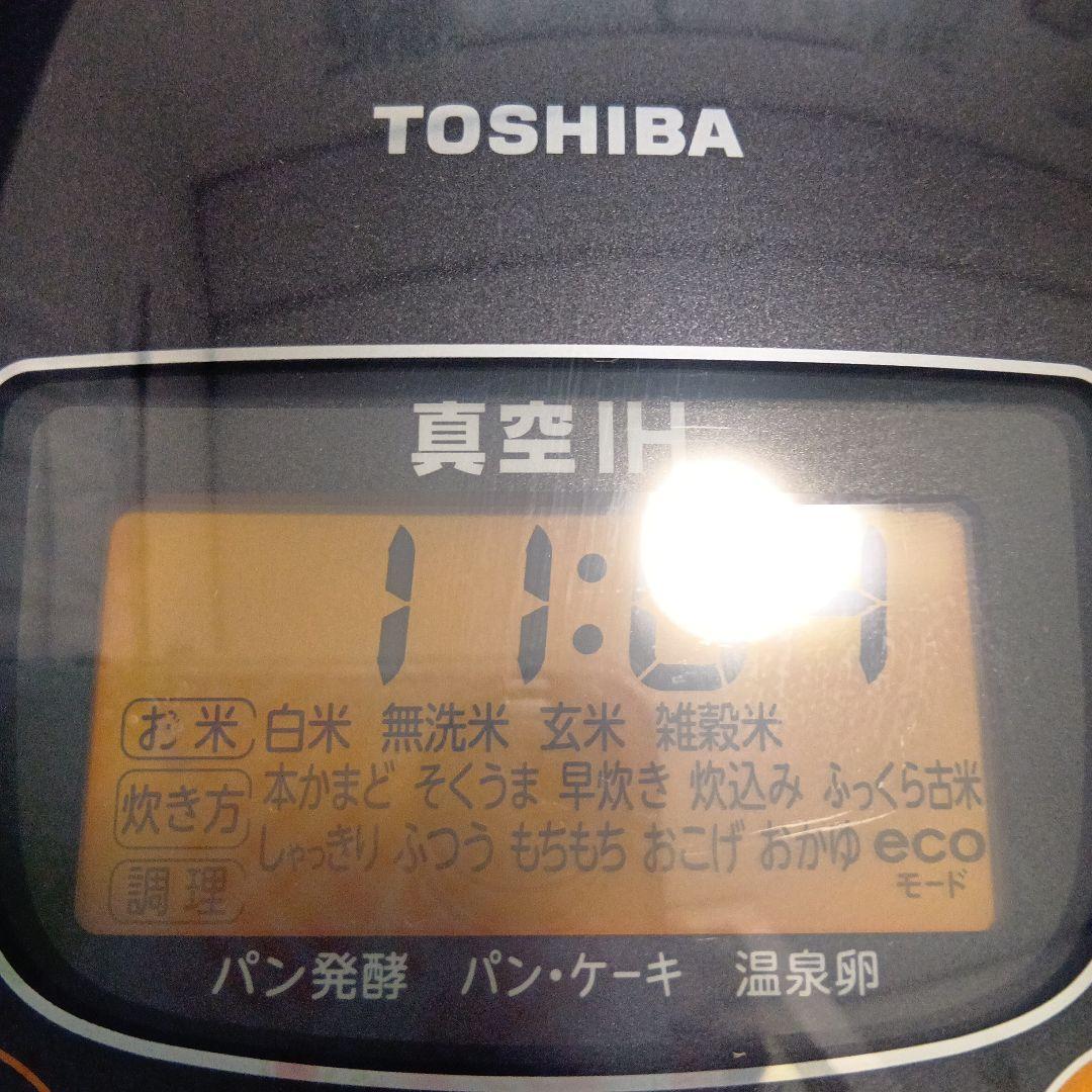 東芝RC-18VRF 多機能かまど炊き　真空IH 10合炊き■炊飯確認済
