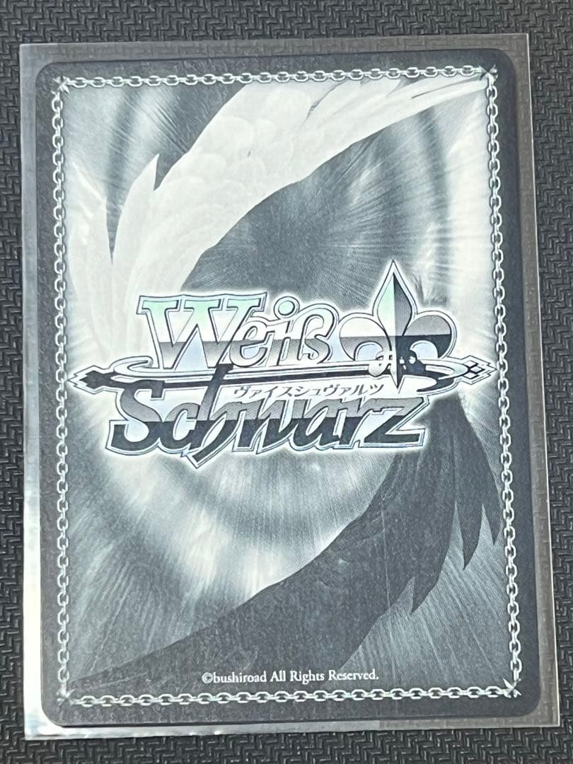 ヴァイス ウマ娘　SP オグリキャップ