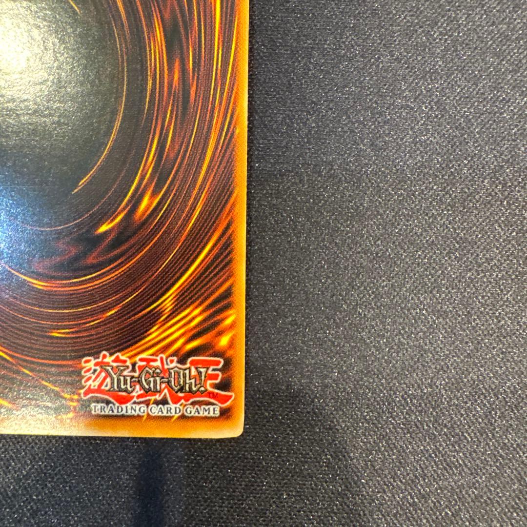 マインドクラッシュ　英語　CP08-EN003 スーパー