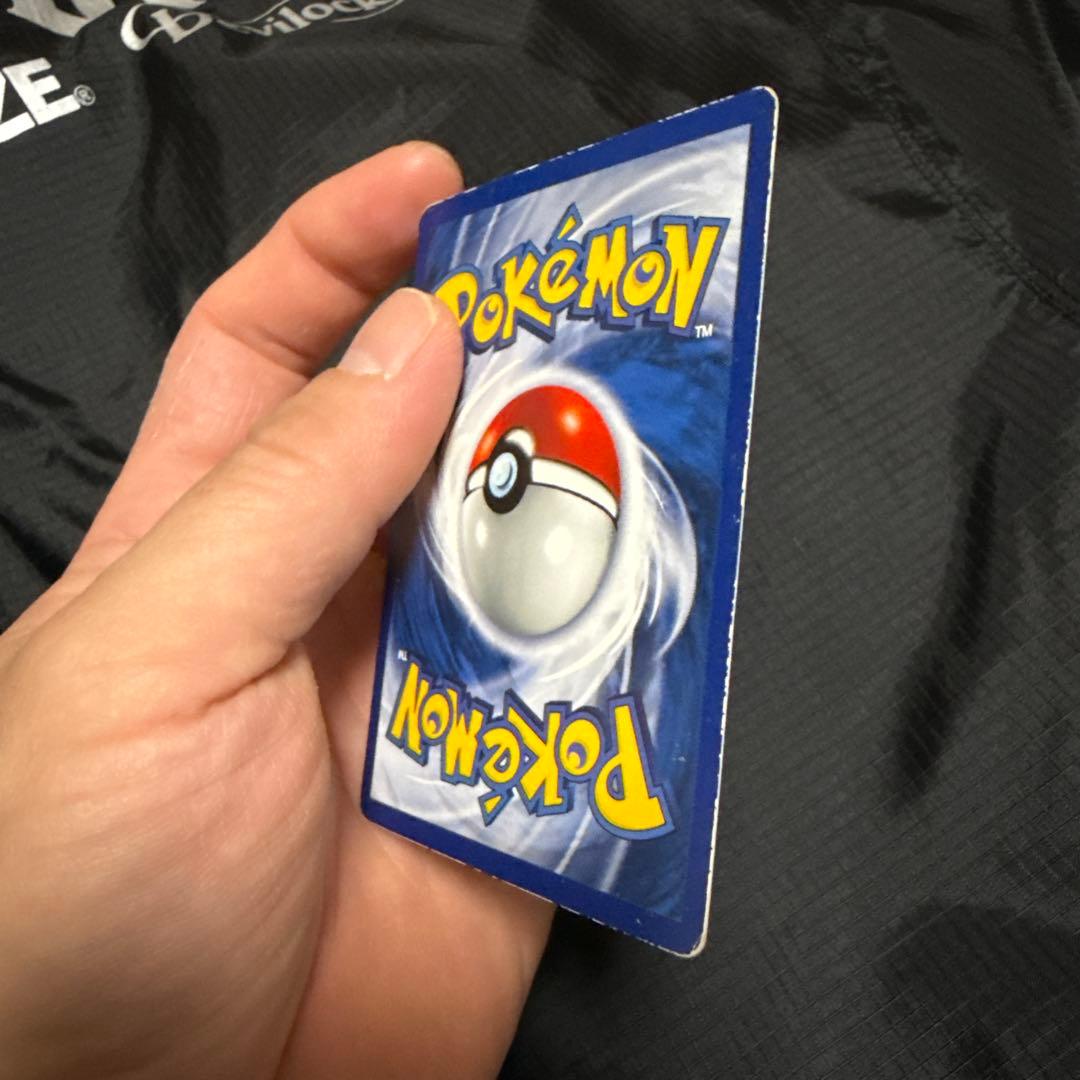 プリン_ハイパーコロコロ 春号 付録カード　艶アリ Jigglypuff [E…