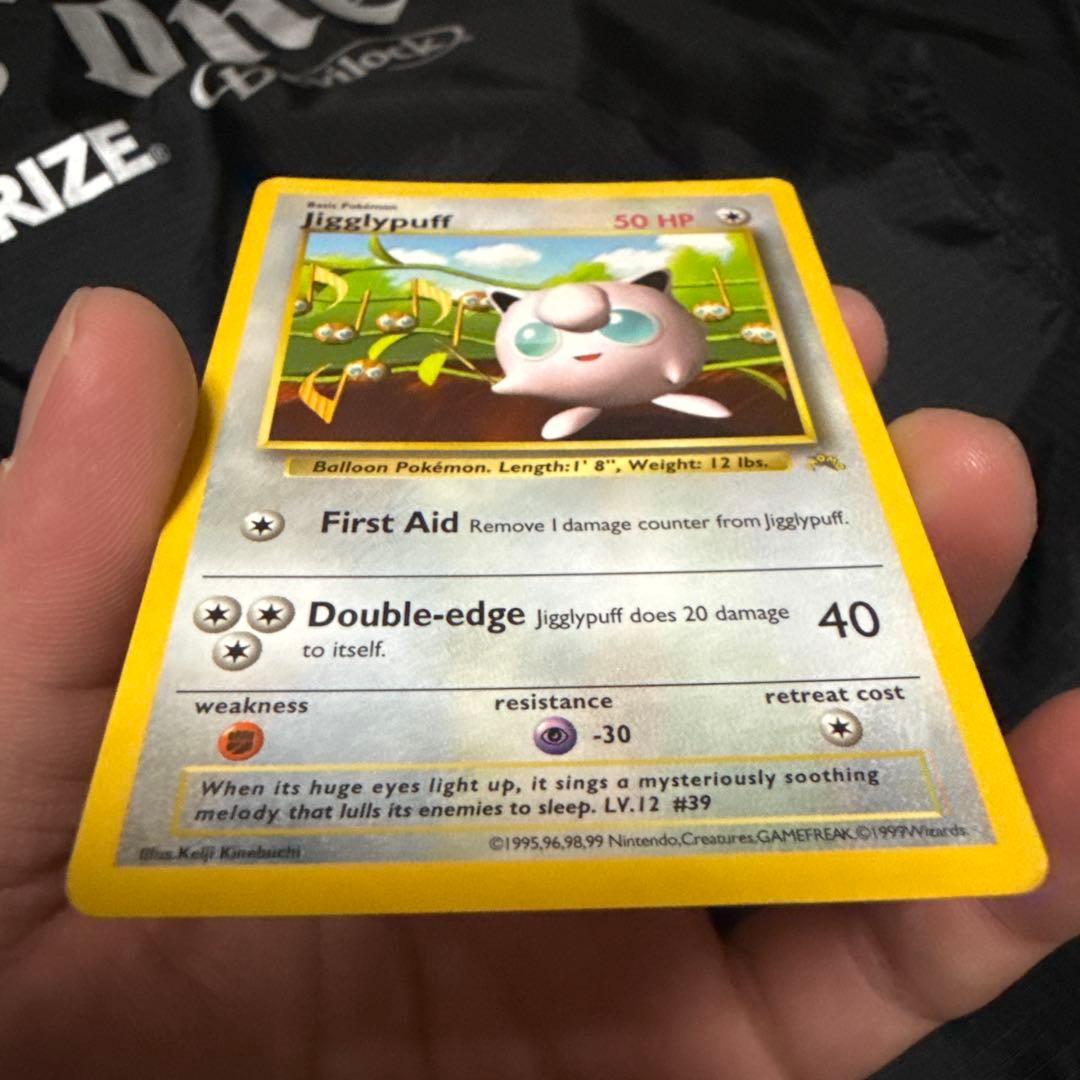 プリン_ハイパーコロコロ 春号 付録カード　艶アリ Jigglypuff [E…