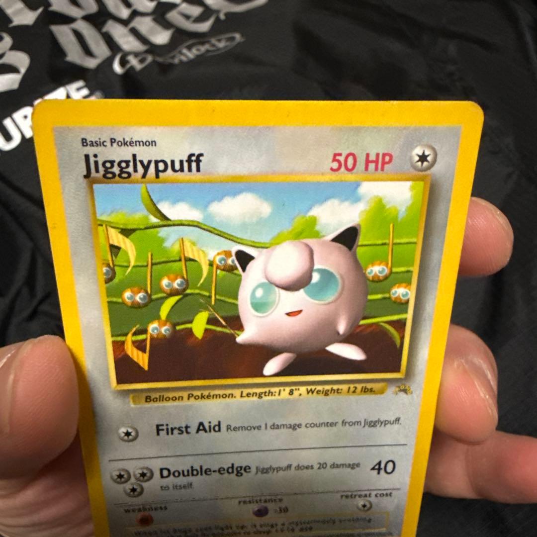 プリン_ハイパーコロコロ 春号 付録カード　艶アリ Jigglypuff [E…