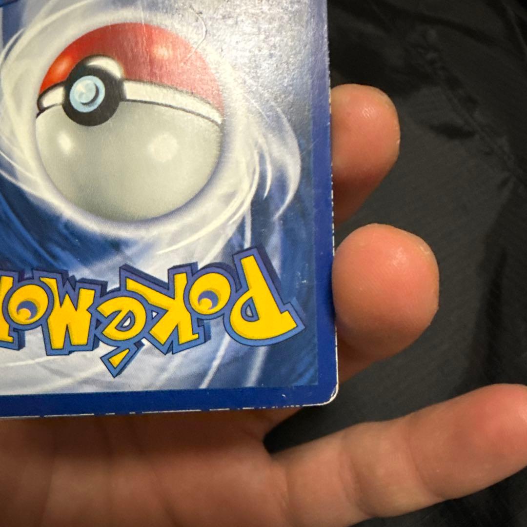 プリン_ハイパーコロコロ 春号 付録カード　艶アリ Jigglypuff [E…