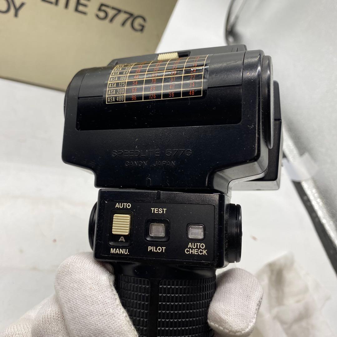 Canon SPEEDLITE 577G グリップタイプストロボ
