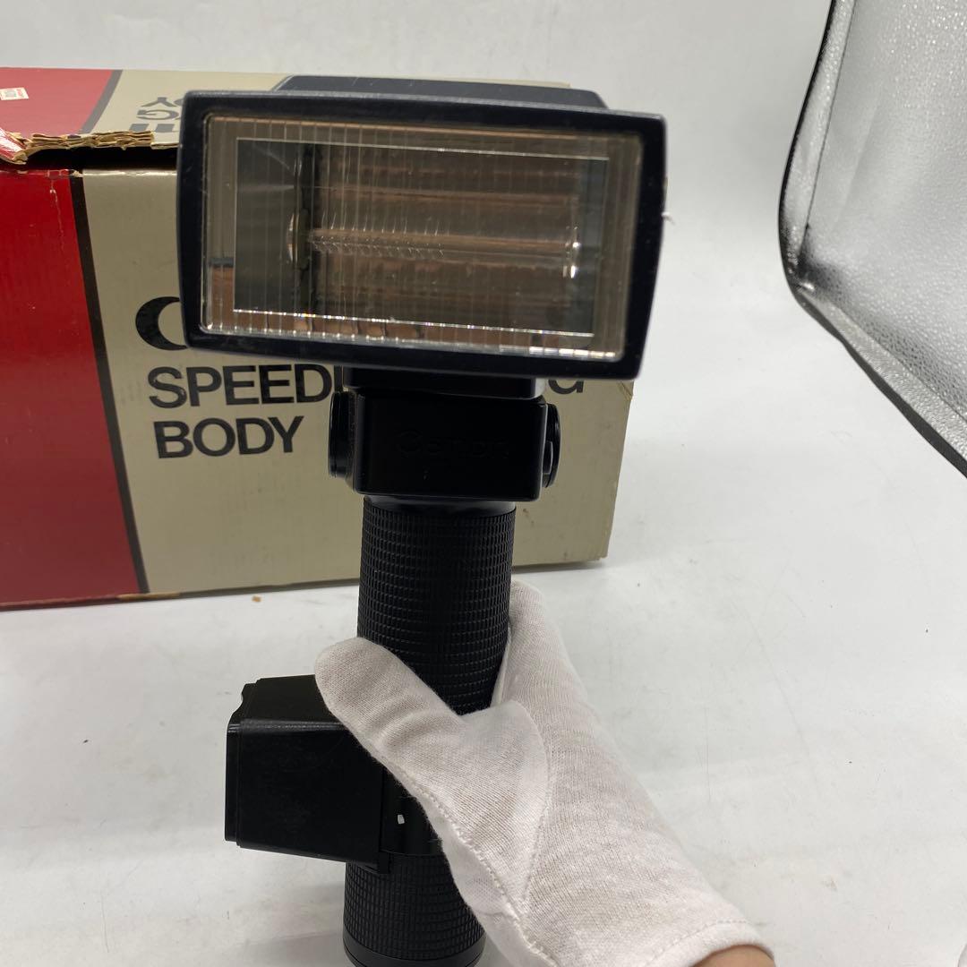 Canon SPEEDLITE 577G グリップタイプストロボ