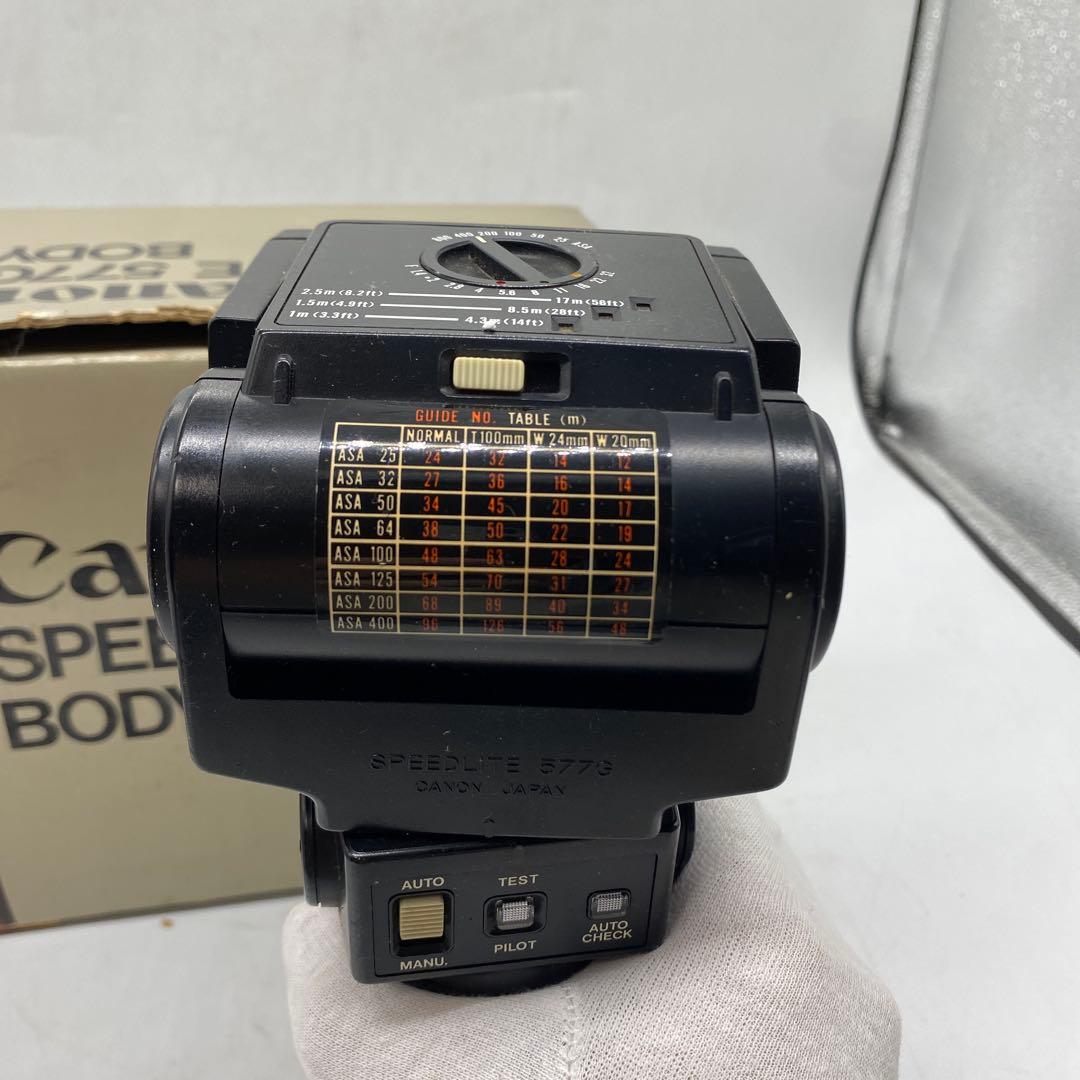 Canon SPEEDLITE 577G グリップタイプストロボ