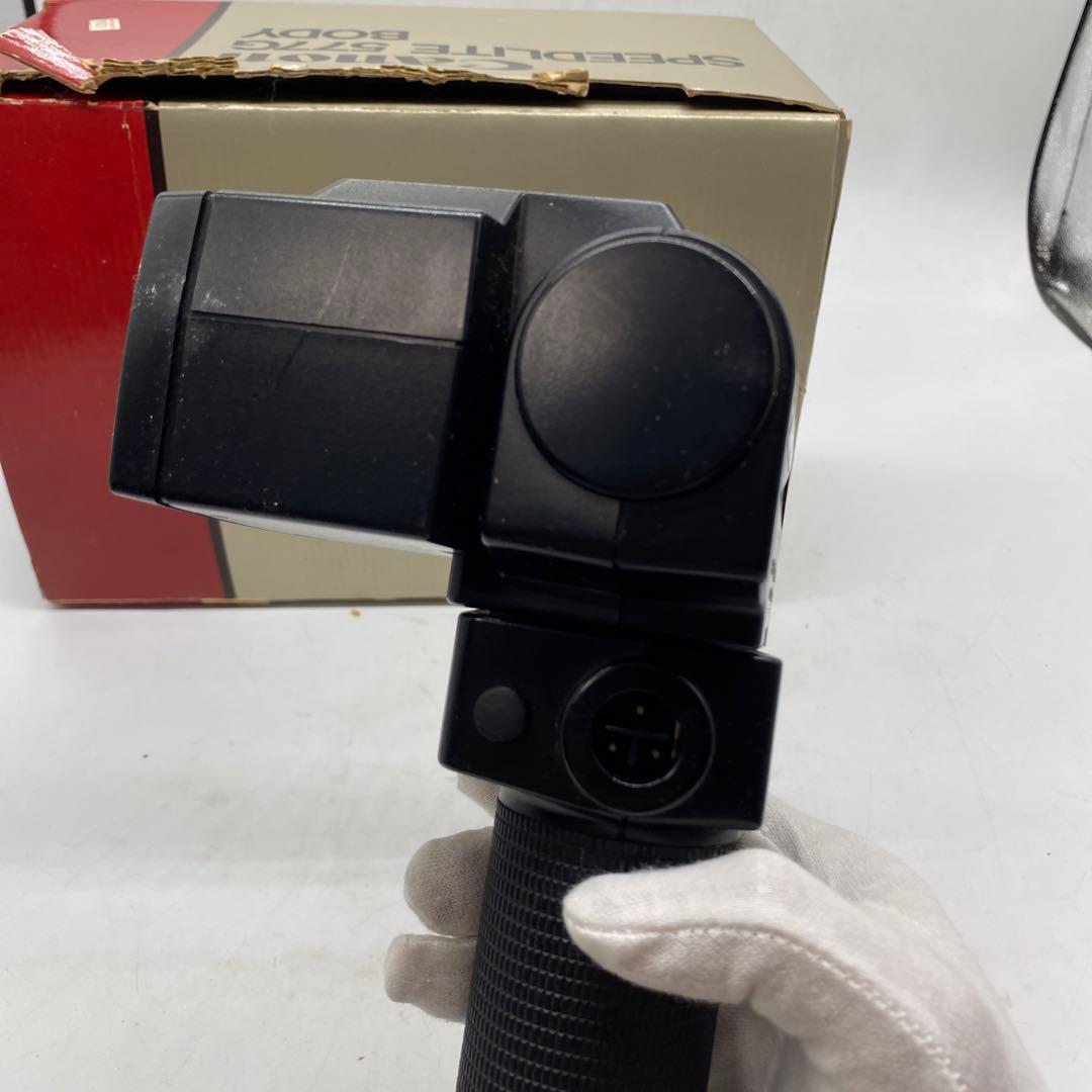 Canon SPEEDLITE 577G グリップタイプストロボ
