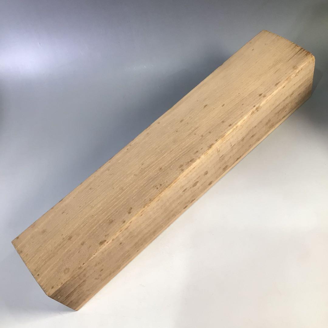 Ｈ６８１　掛軸　大徳寺　松長剛山　『青山元不動』　共箱　『真作』　肉筆　一行書