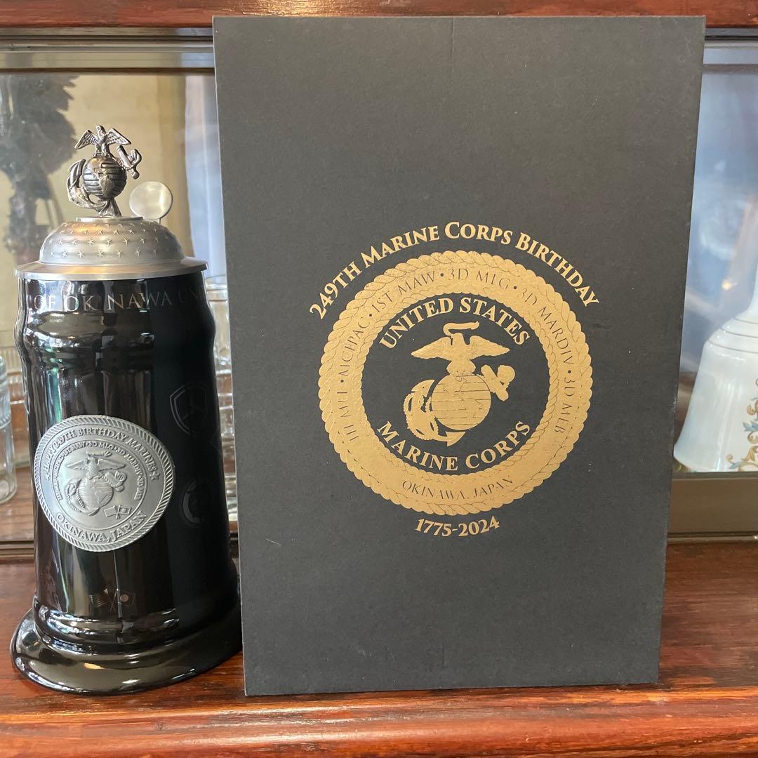 アメリカ海兵隊・記念品・ビールジョッキ