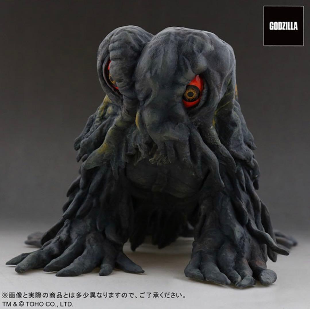 【新品未開封】東宝大怪獣シリーズ　ヘドラ（上陸期）四つん這いVer.