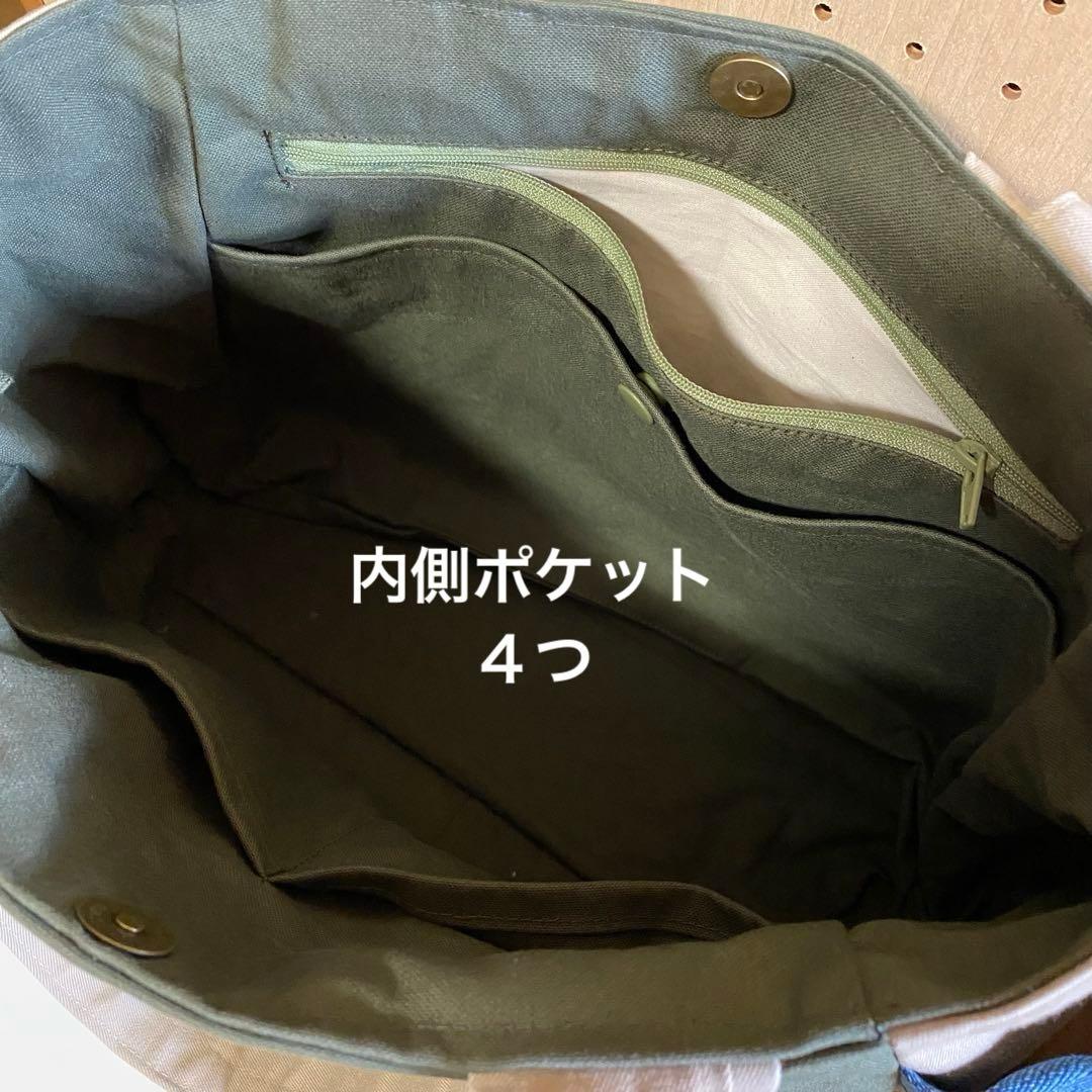 ベージュ　デニムリメイク　トートバッグ　BIG