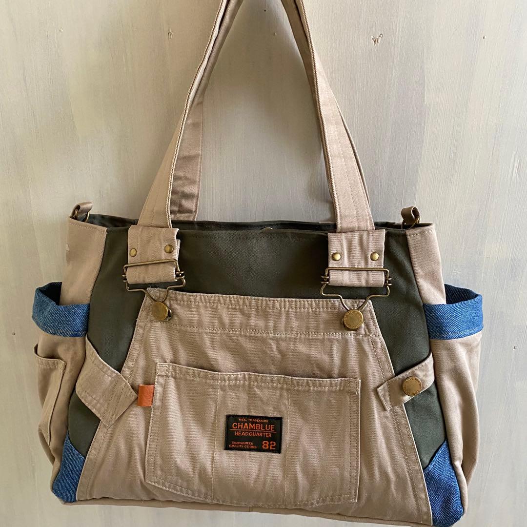 ベージュ　デニムリメイク　トートバッグ　BIG