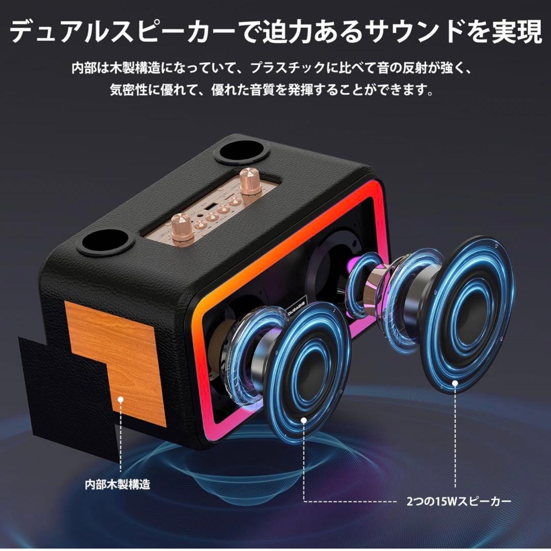 カラオケセット家庭用  ワイヤレスマイク スピーカーセット Bluetooth