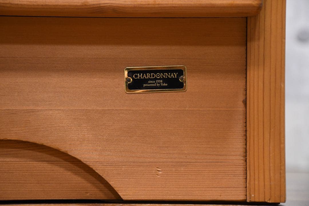 FBC14 シャルドネ C-17ライティングドレッサー パイン材 ミラーチェスト