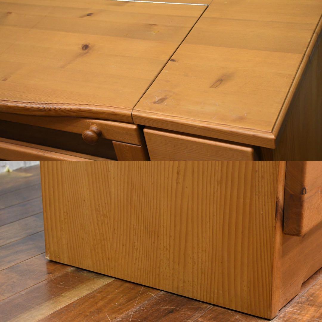 FBC14 シャルドネ C-17ライティングドレッサー パイン材 ミラーチェスト