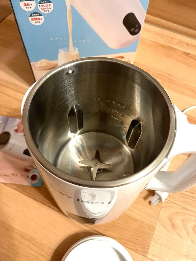 【美品】SOY RICH ソイリッチ 豆乳メーカー正規品
