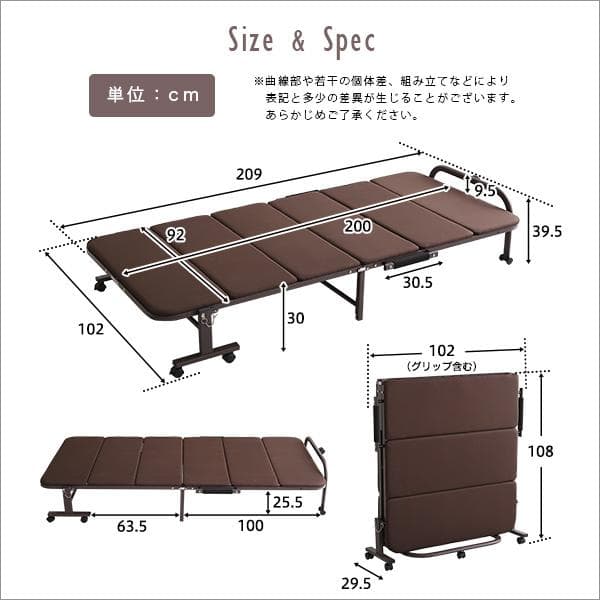 ウレタン折りたたみパイプベッド シングル