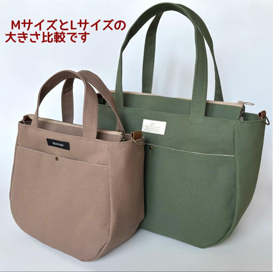 【lemon】ラウンドトートバッグL 帆布　ココアブラウン　ファスナー開閉