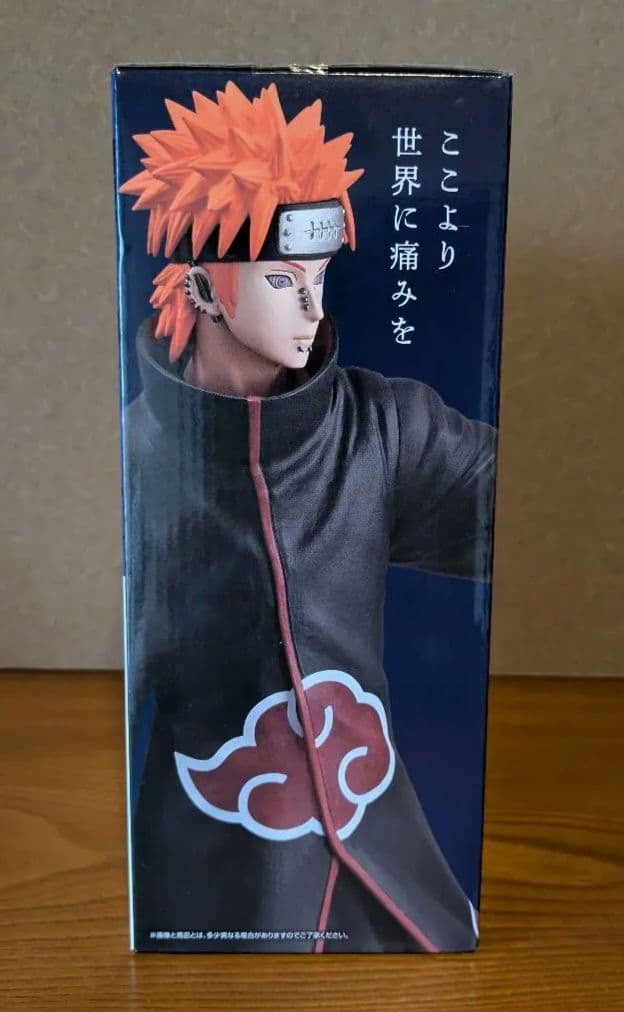 BANDAI NAMCO ペイン (天道)MASTERLISE フィギュア