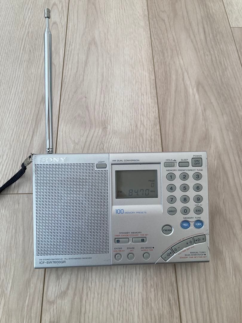 SONY ICF-SW7600GR 短波ラジオ