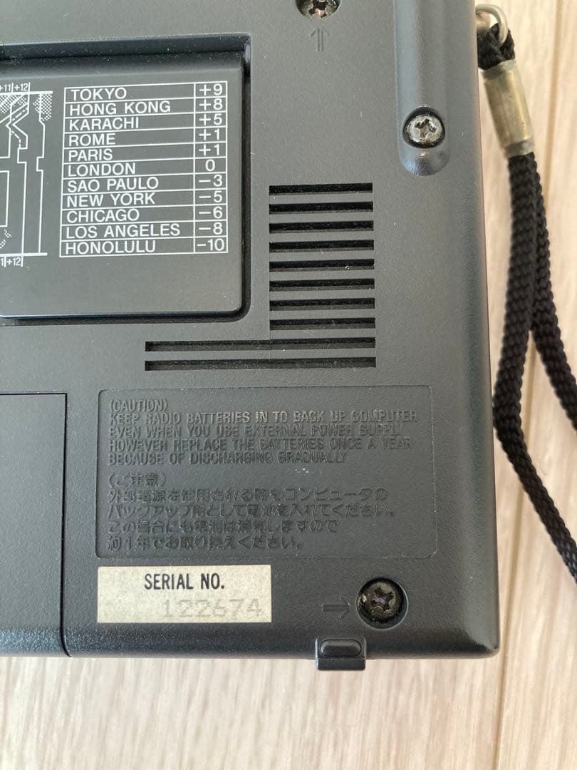 SONY ICF-SW7600GR 短波ラジオ