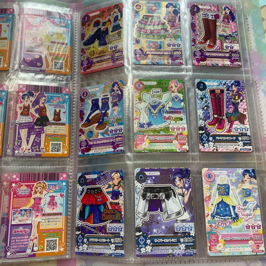 アイカツ！ バインダー カード付き