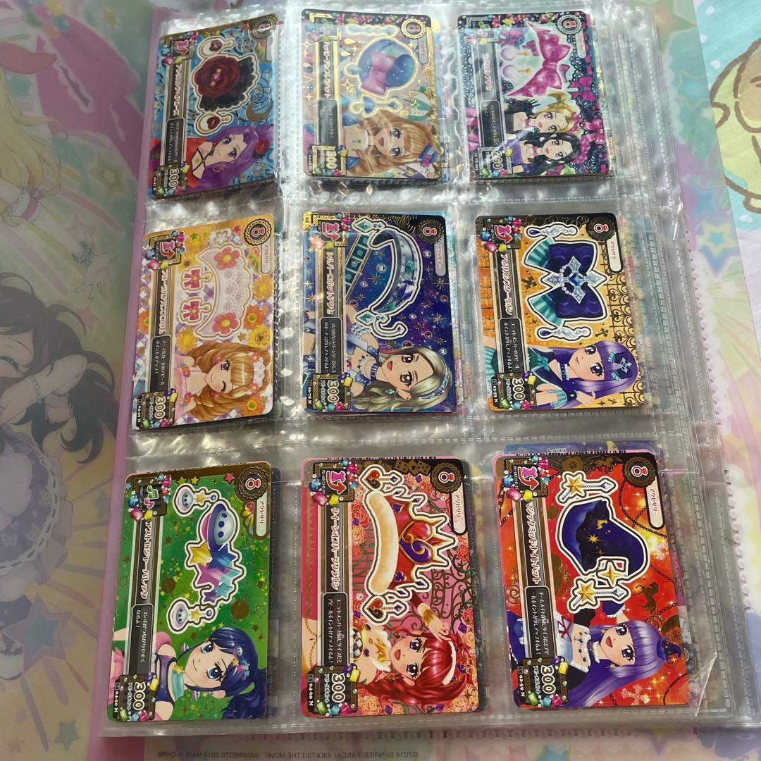 アイカツ！ バインダー カード付き