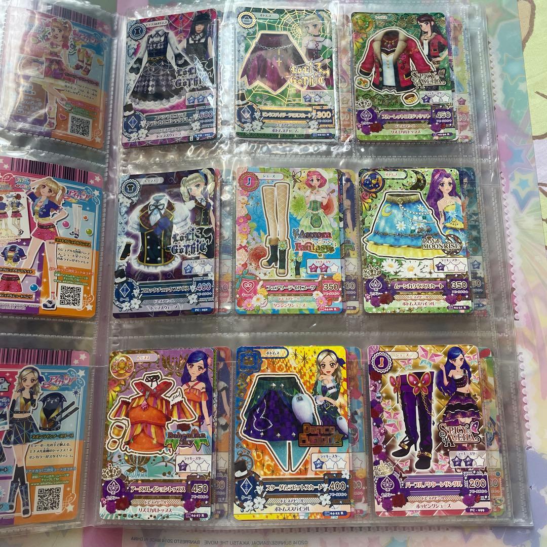アイカツ！ バインダー カード付き