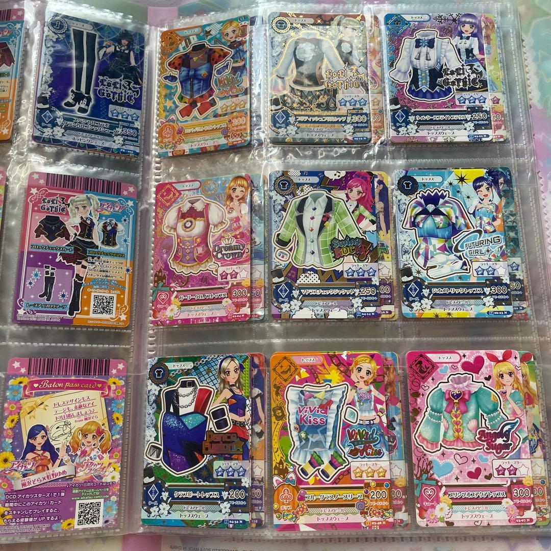 アイカツ！ バインダー カード付き