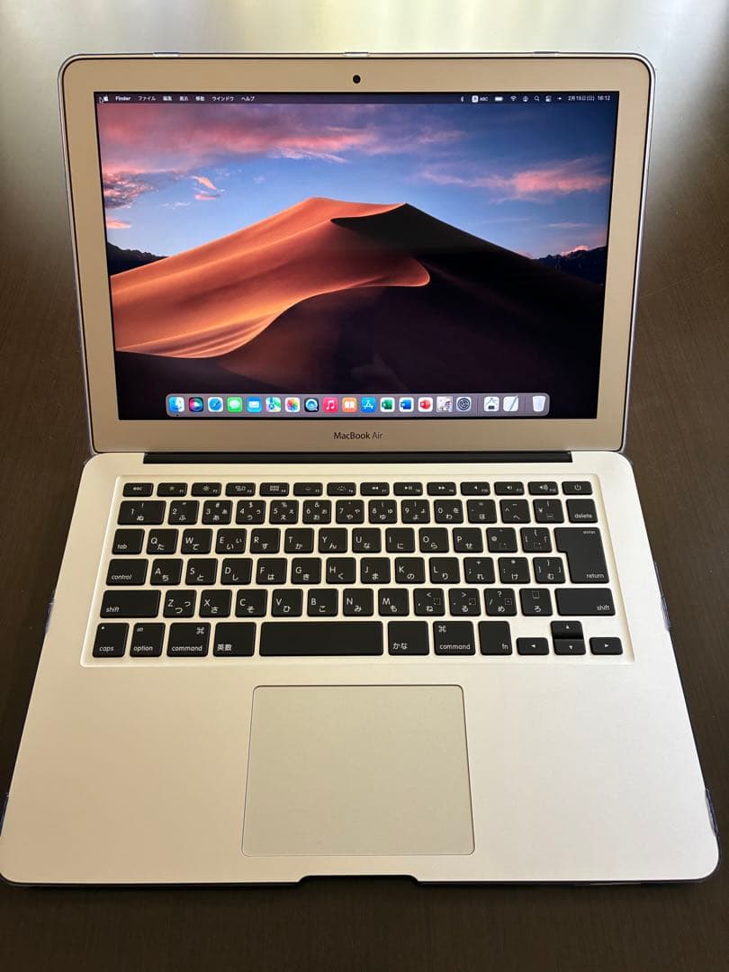 Apple MacBook Air (13-inch, 2017) 本体