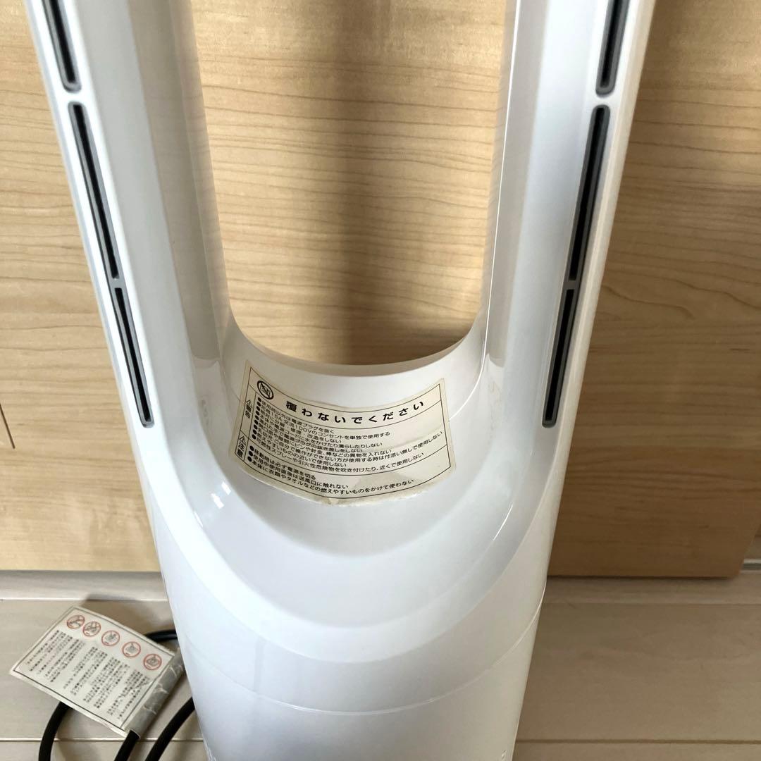 【匿名配送】家庭用　スリムタワーファン　冷暖房