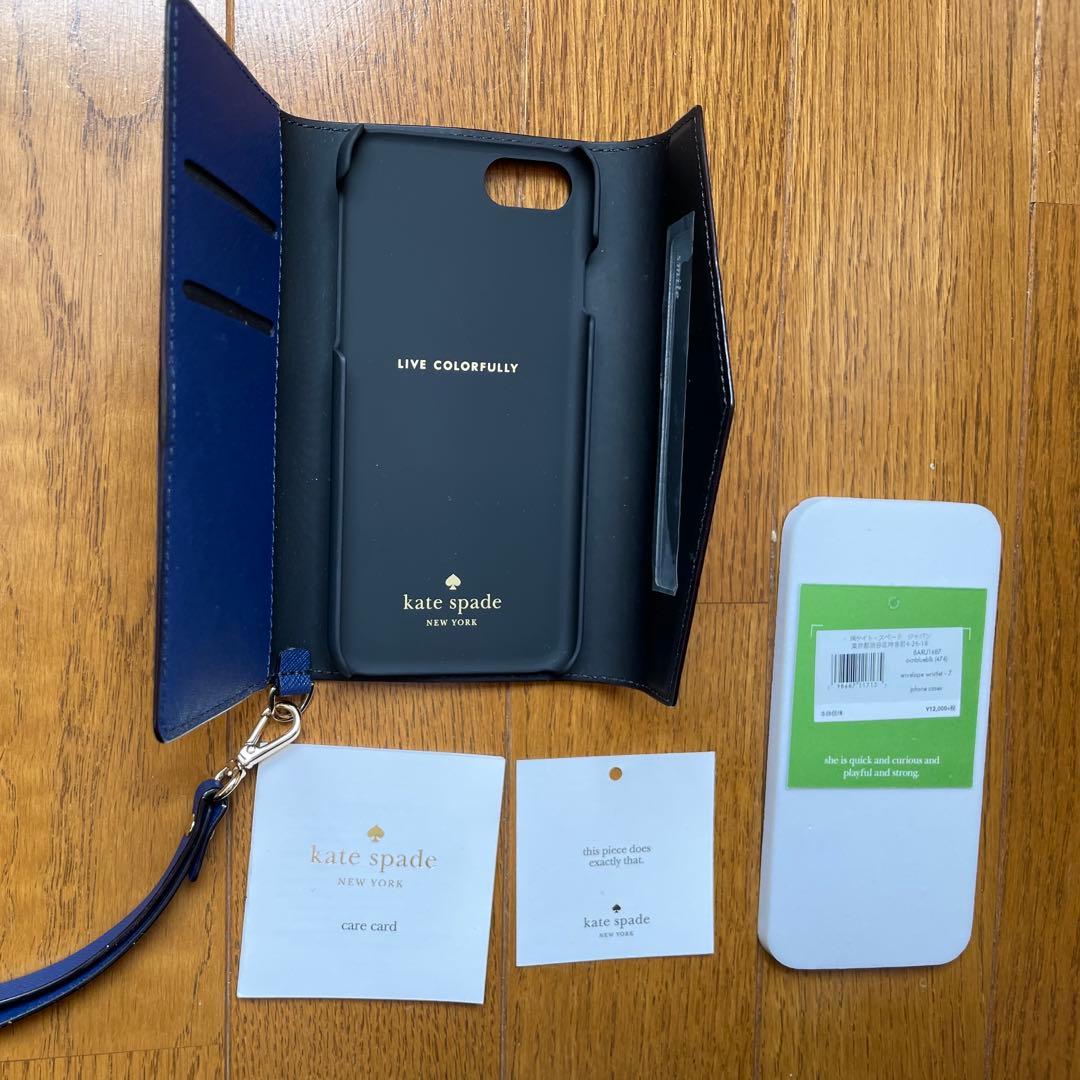 Kate spade  iPhoneケース