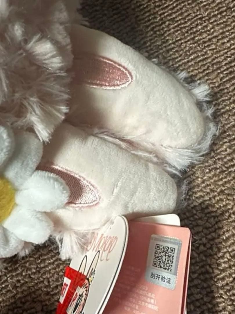 中国北京 POPLAND限定商品 MOKOKOぬいぐるみ