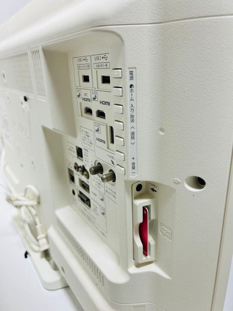 【2月28日まで】シャープ32型液晶テレビAQUOS LC-32W35