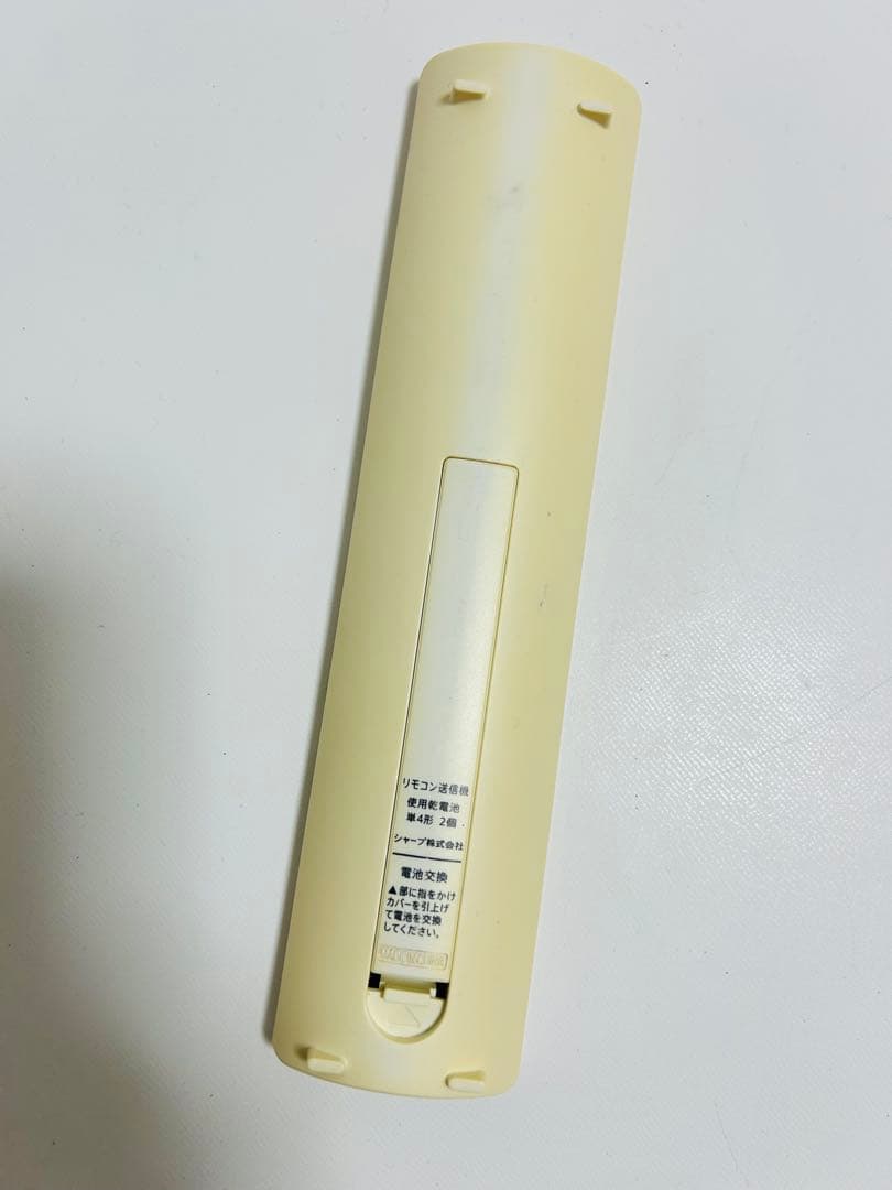 【2月28日まで】シャープ32型液晶テレビAQUOS LC-32W35