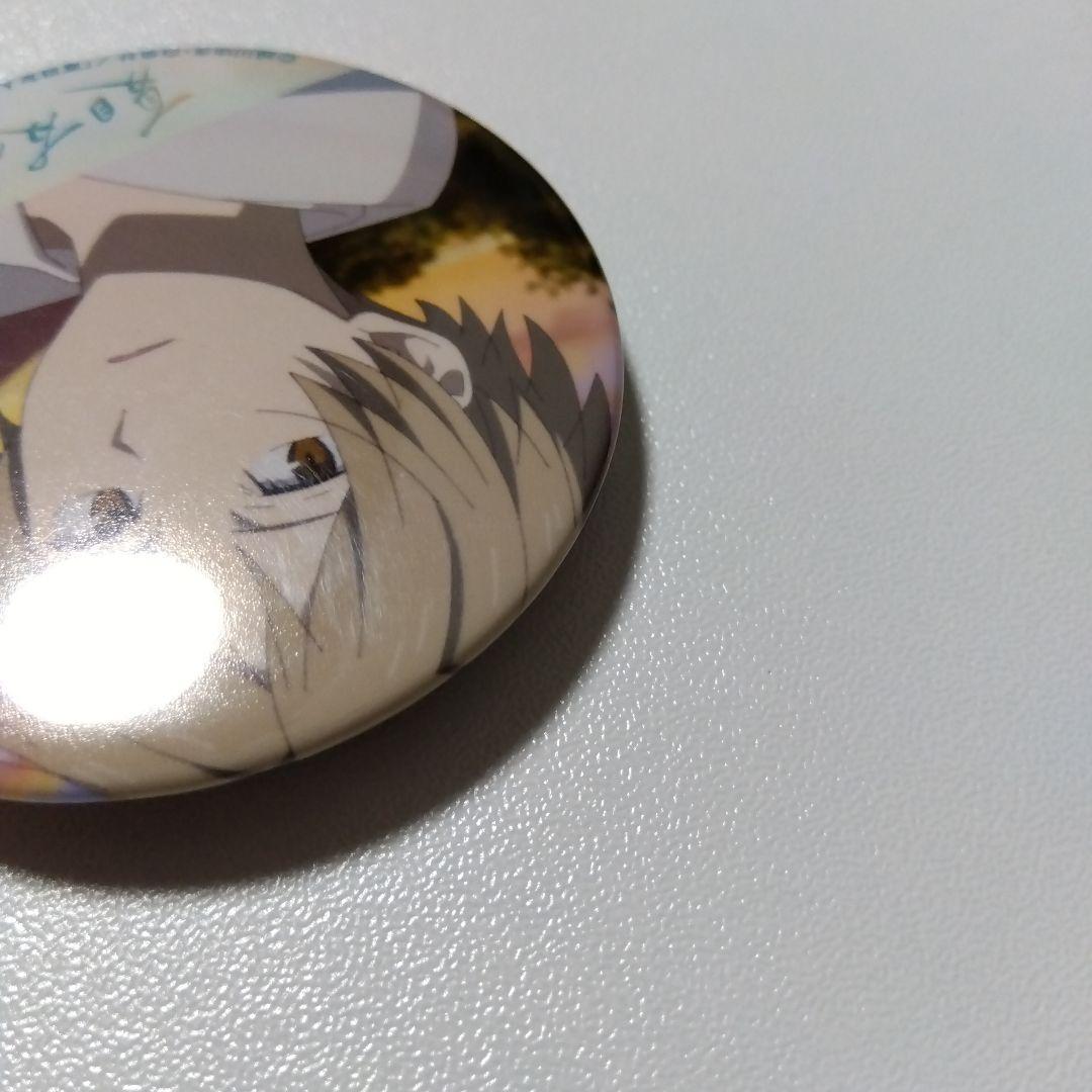 【夏目友人帳】夏目貴志 漆 DVD アマゾン 購入特典 缶バッジ