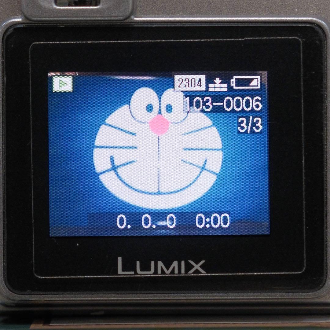 動作品 Y2K 平成レトロ CCD Panasonic DMC-FX5